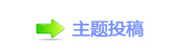 【轹楟㈀　㈀㄀㈀　㌀ὧ⩙噮坛᲌网】